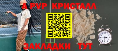 кокс Краснокаменск
