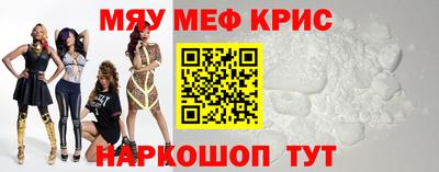 сатива Краснодар