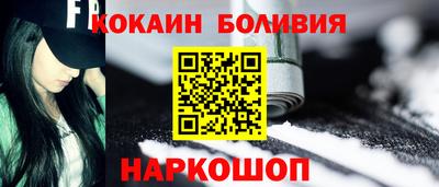 сатива Краснодар