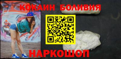 сатива Краснодар