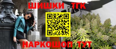 кокс Краснокаменск