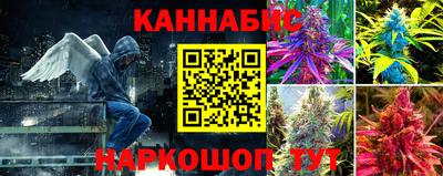 кокс Краснокаменск