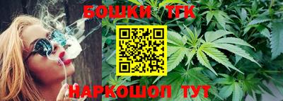 крисы Краснознаменск