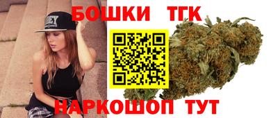 кокс Краснокаменск