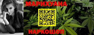 крисы Краснознаменск