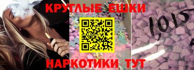кокс Краснокаменск