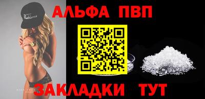 кокс Краснокаменск