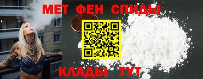 сатива Краснодар