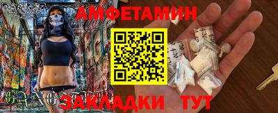 крисы Краснознаменск