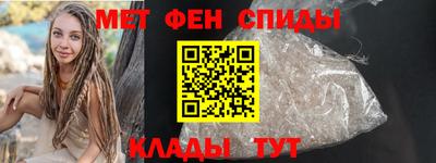 крисы Краснознаменск