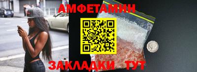 сатива Краснодар