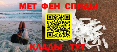 сатива Краснодар