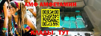 крисы Краснознаменск