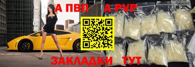 сатива Краснодар
