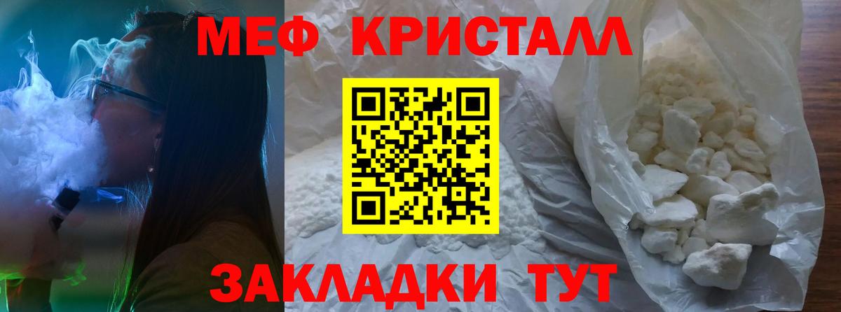 А ПВП Котлас